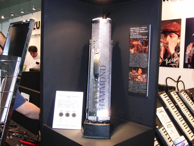 hammond nagro model1
