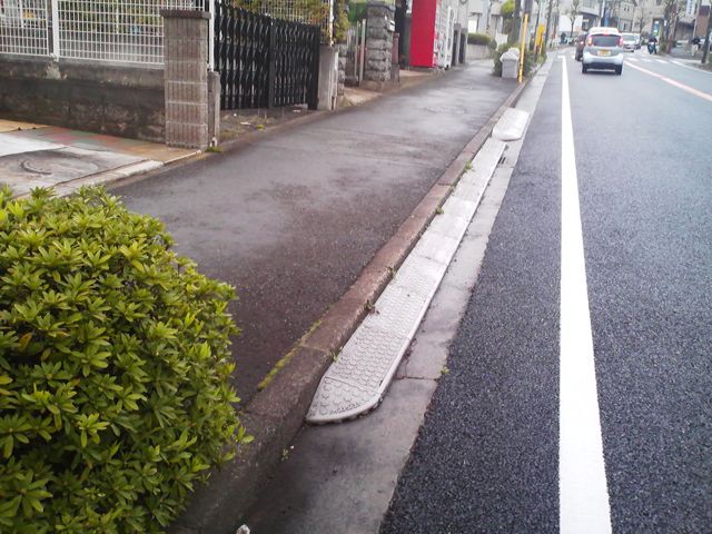 hi step corner1