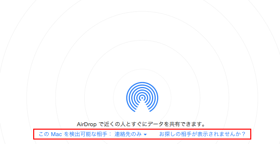 howtoairdrophack4