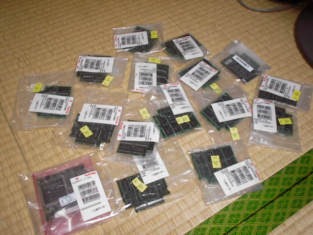 memories