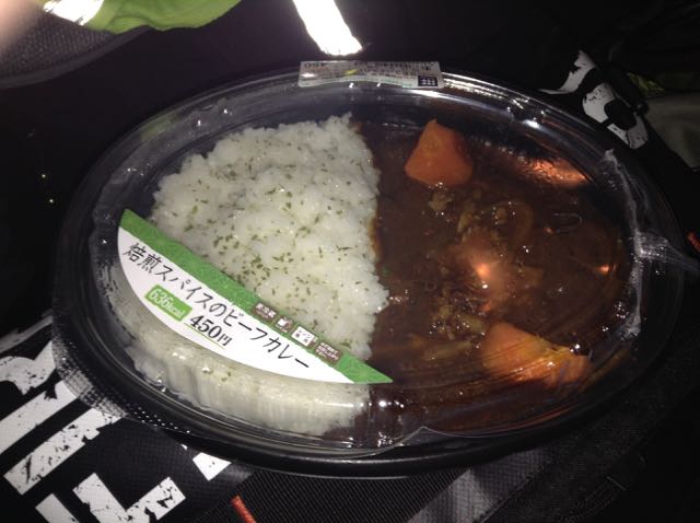 murokan2013 curry