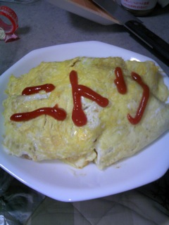 nitori omurice