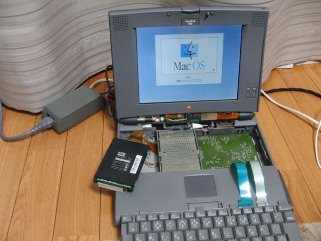 pb540c ssd1