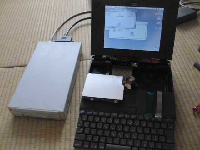 pb540c ssd3