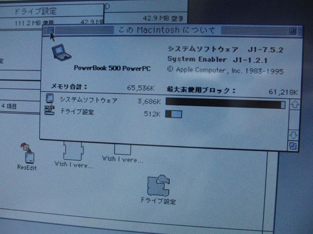 pb540c ssd4