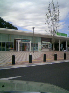 sayama pa