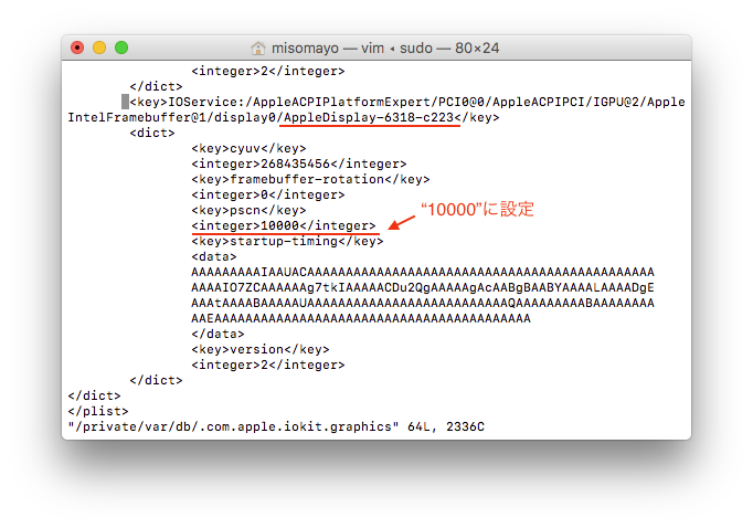 sierra uscan3