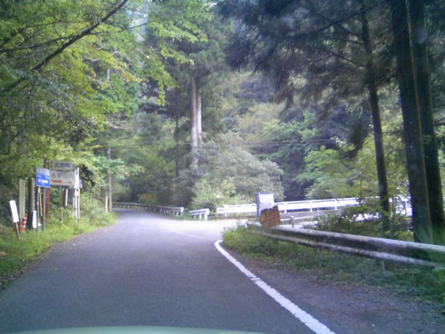 wakayama370 suidou route 11