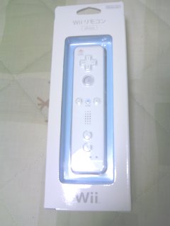 wii remote1